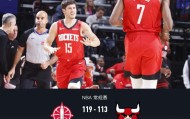 彩经网官网开奖-火箭119-113公牛止连败，杜兰特28+10，特雷-琼斯空砍31分